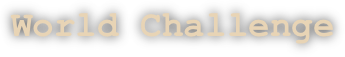 world challenge 